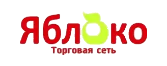 Яблоко